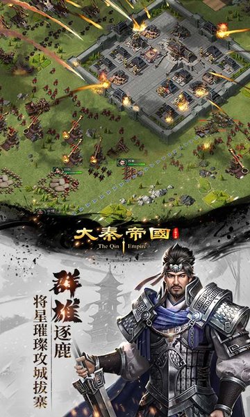 新2网址会员皇冠手机开户godlike fog游戏下载